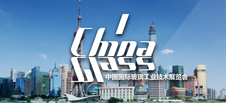 china glass website image 2021