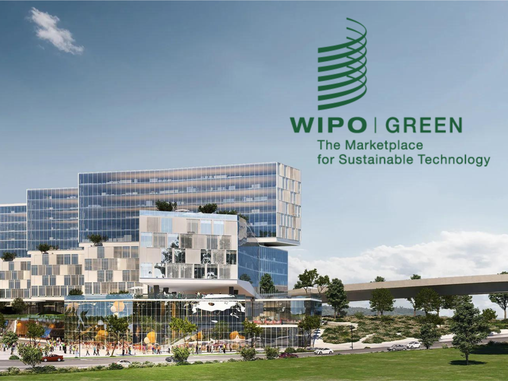 wipo green gauzy